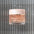 Plump & Glow Jelly Mask – Blush Ripple